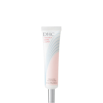 DHC Velvet Skin Coat Makeup Primer - 0.52 oz