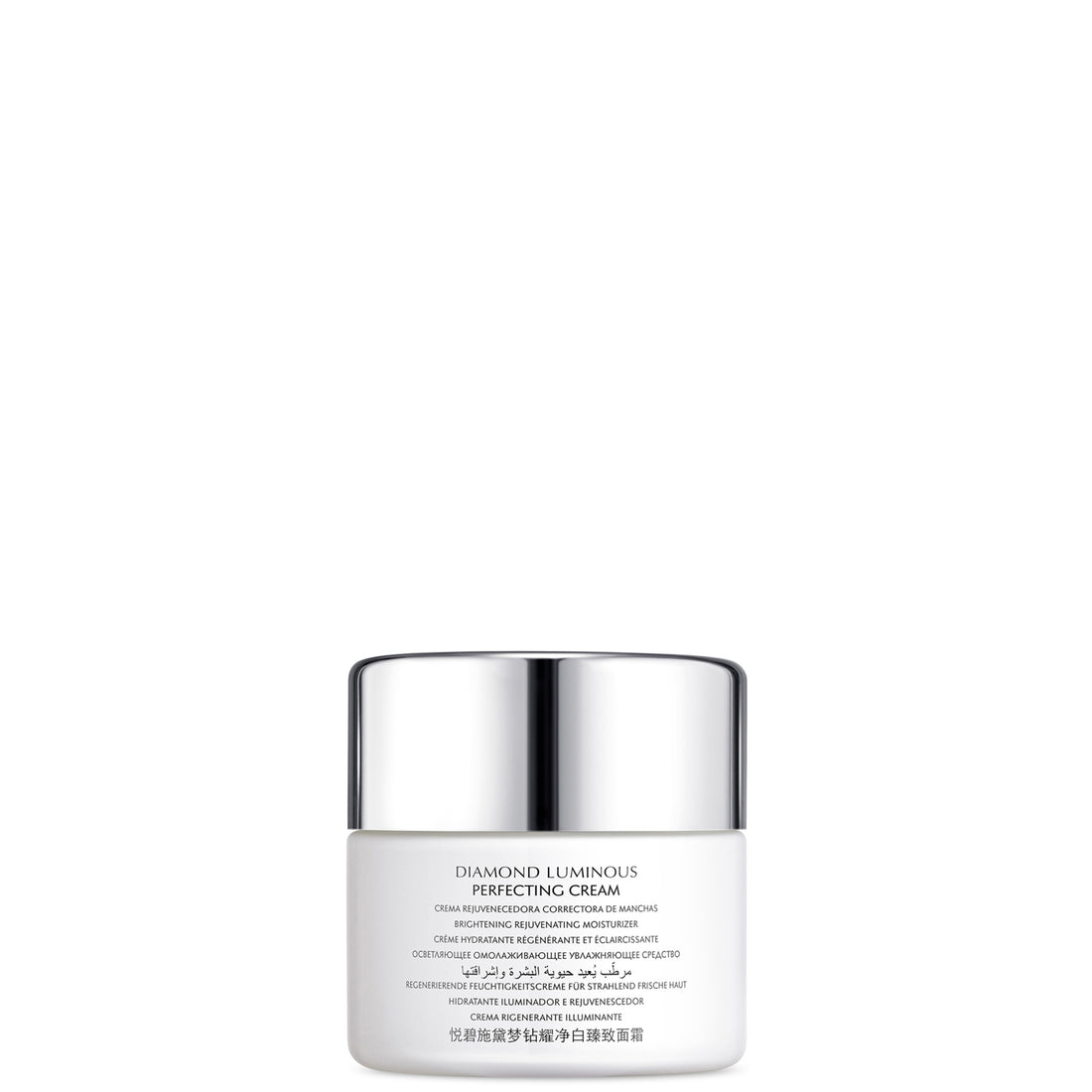 Natura Bissé Diamond Luminous Perfecting Cream 50ml