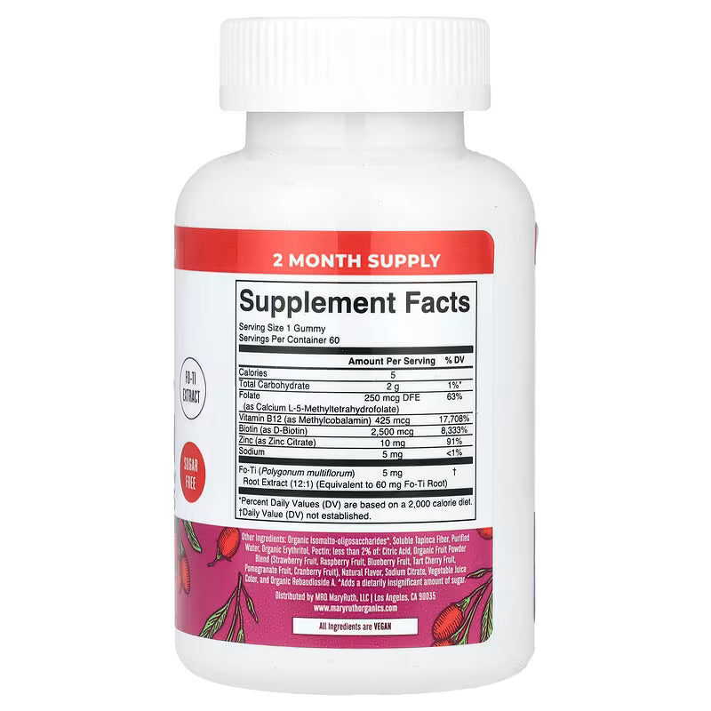 Biotin Gummies, Goji Berry, MaryRuth Organics