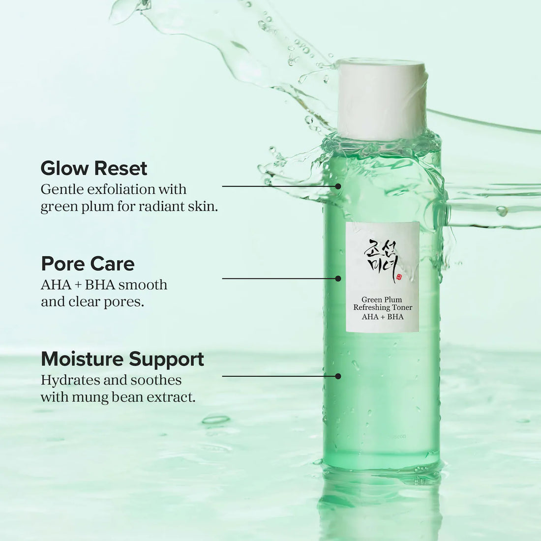 Beauty of Joseon Green Plum Refreshing Toner