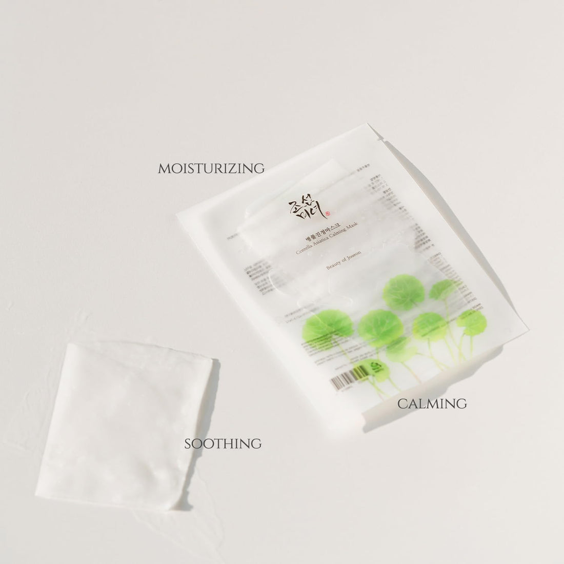 Centella Asiatica Calming Mask