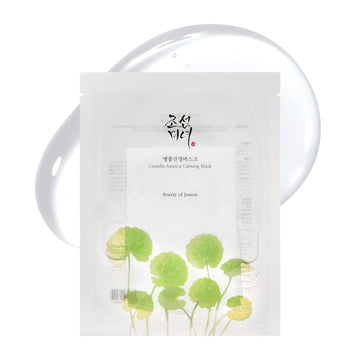 Centella Asiatica Calming Mask